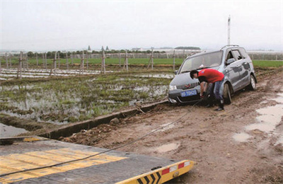 大竹抚顺道路救援